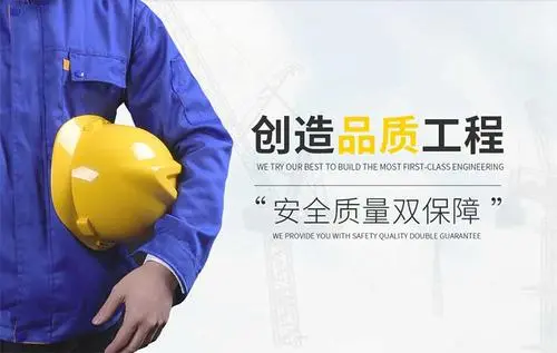 技術(shù)安裝服務(wù)